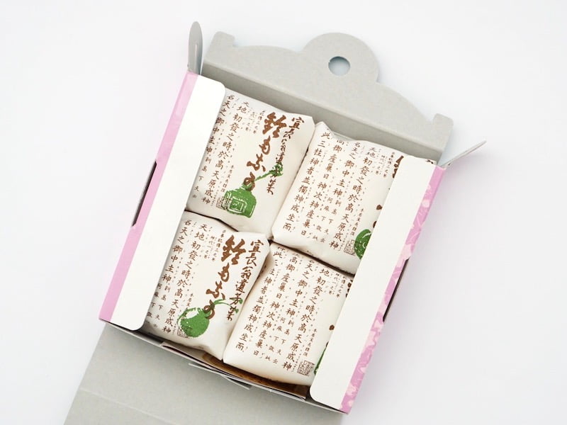 柳屋奉善 鈴もなか 中身全体