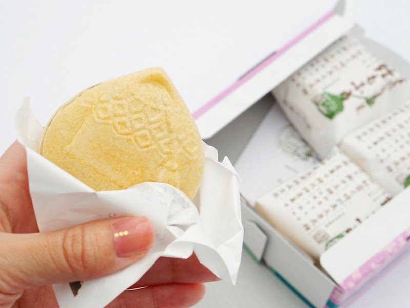 柳屋奉善 鈴もなか 開封したところ