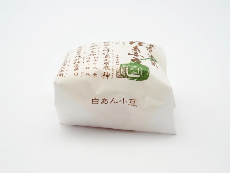 柳屋奉善 鈴もなか 個包装の側面