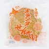 はしや オランダせんべい