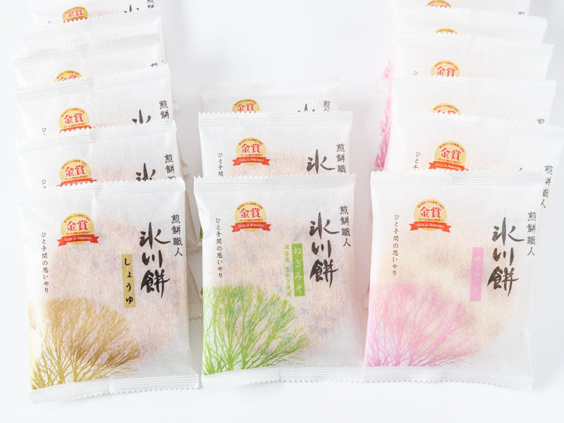 氷川餅 個包装を並べたところ
