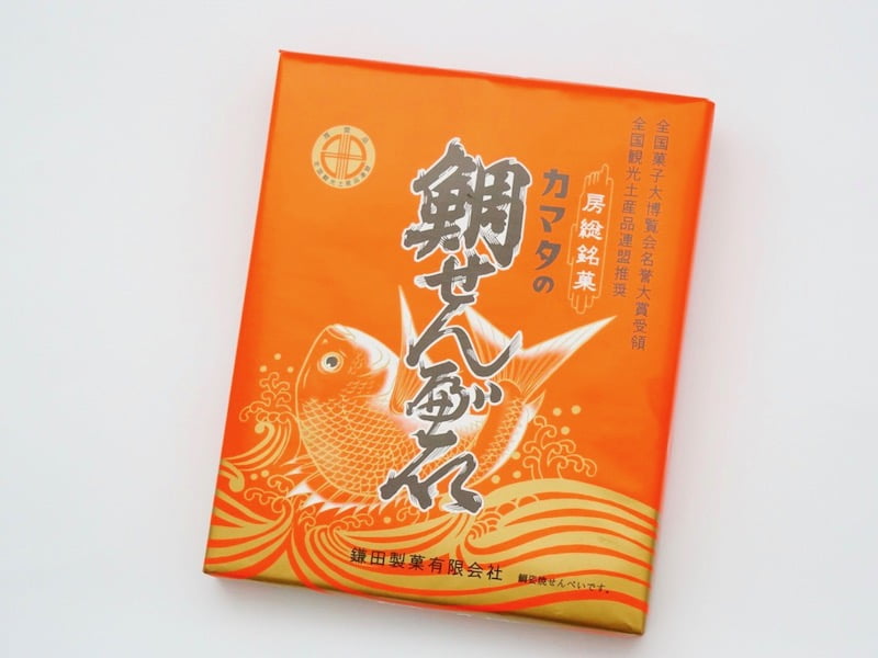 房総銘菓 カマタの鯛せんべい 外装