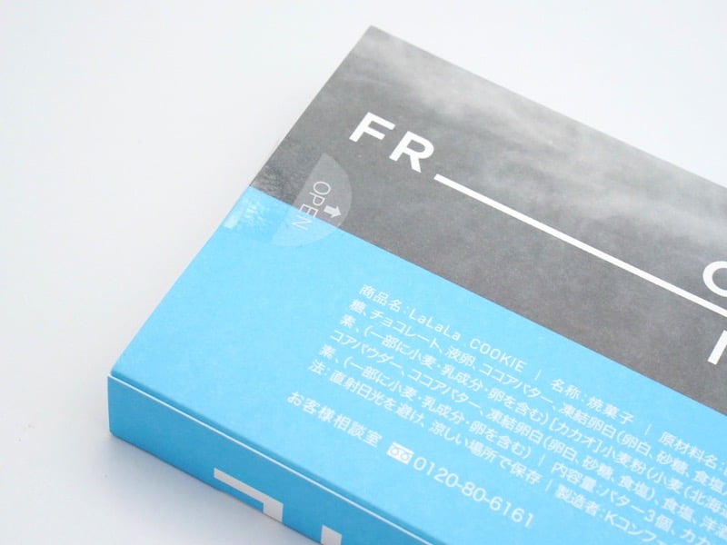 きのとや La La La COOKIE オープンのシール