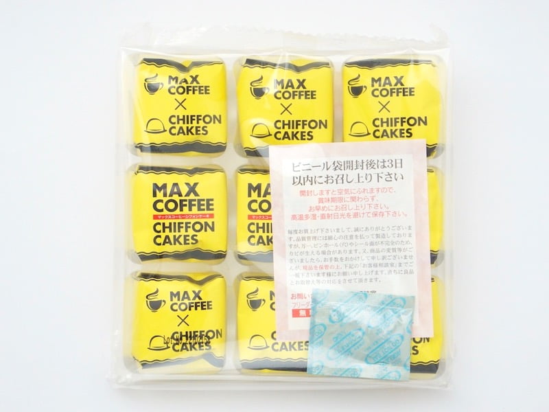 マックスコーヒーシフォンケーキ 箱から出したところ