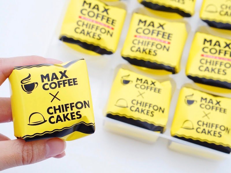 マックスコーヒーシフォンケーキ 個包装