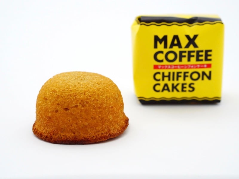 マックスコーヒーシフォンケーキ 個包装と並べたところ
