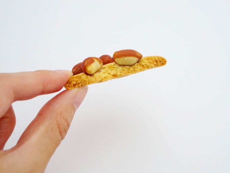 ピーナツキング 割ったところ