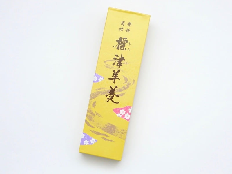 標津羊羹 パッケージ