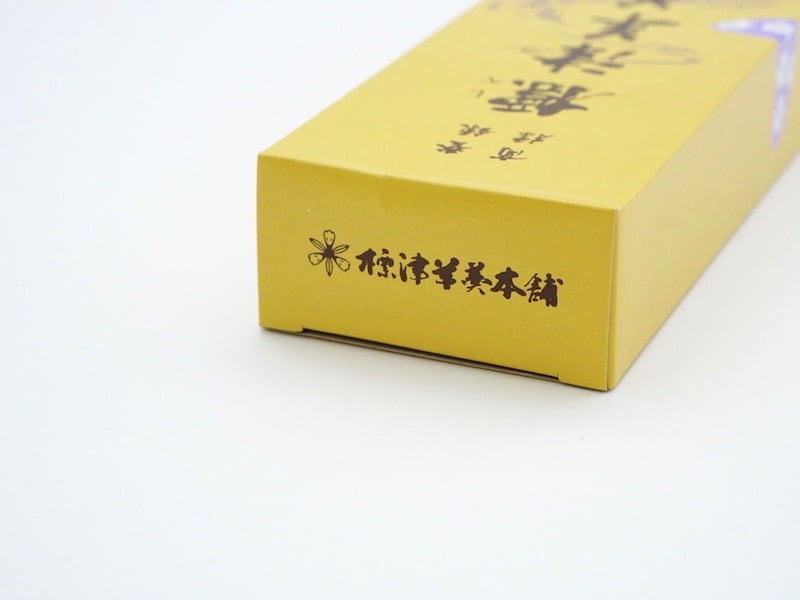 標津羊羹 箱の上部