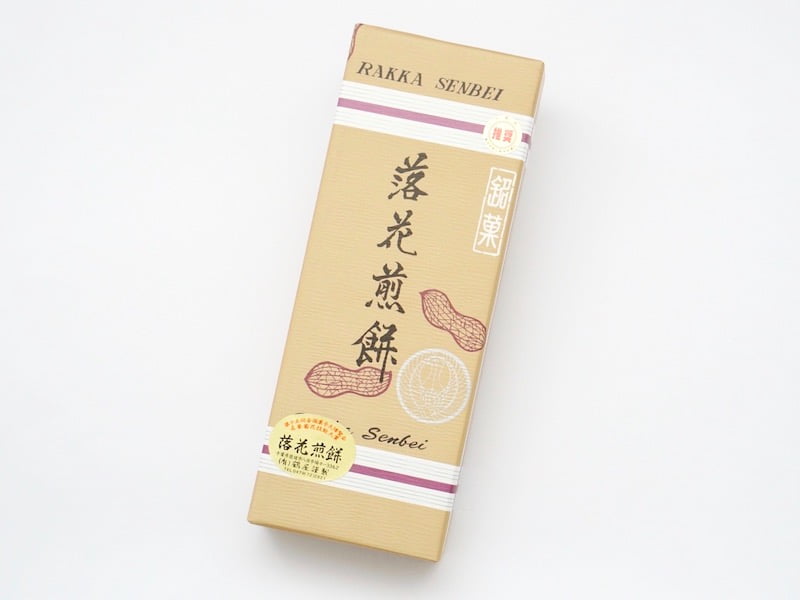 鶴屋商店　落花煎餅　外装