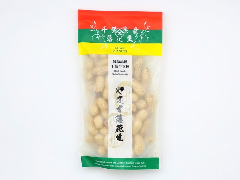 やます落花生 外装