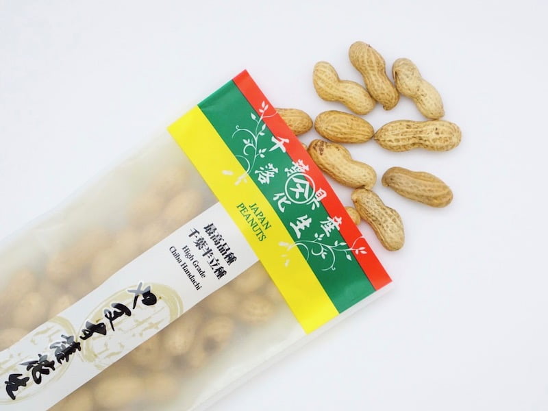 やます落花生 中身(全体)