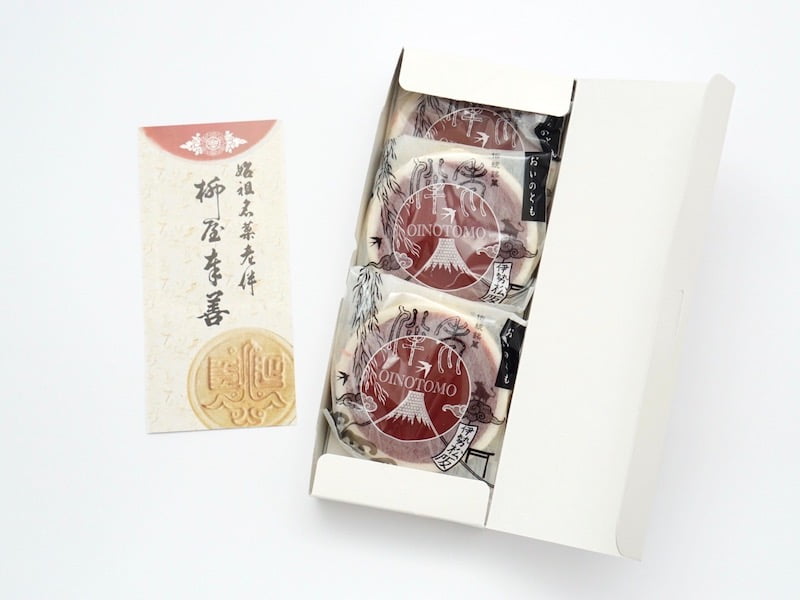 柳屋奉善 老伴 中身(全体)