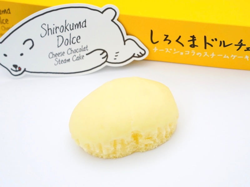 YOSHIMI しろくまドルチェ 中身(拡大)