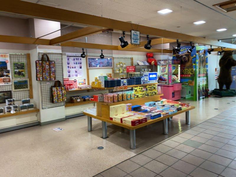 のぼりべつクマ牧場のお土産売り場