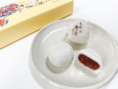 石州の浜っ子まんじゅう