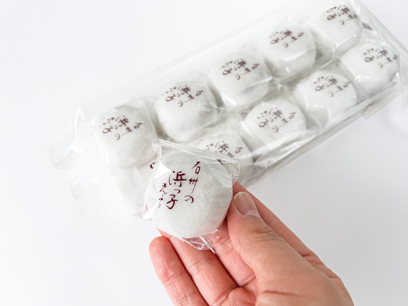 石州の浜っ子まんじゅうの個包装