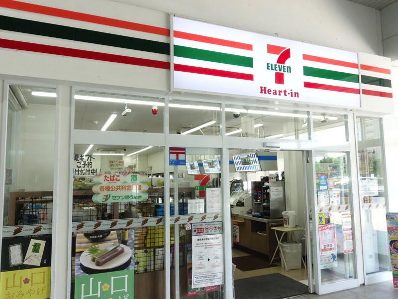防府駅のお土産売り場 セブンイレブン