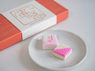 高見一力堂 姫小袖