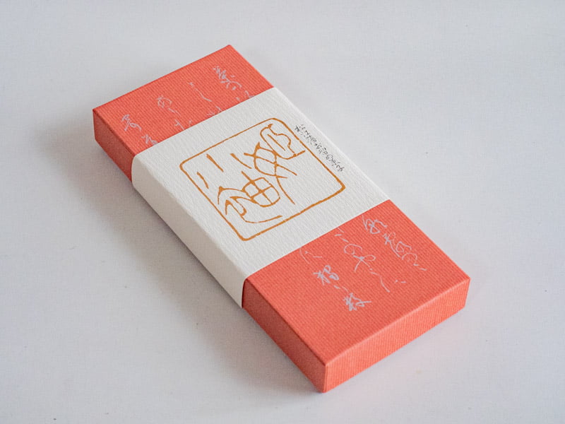 一力堂 姫小袖：外装