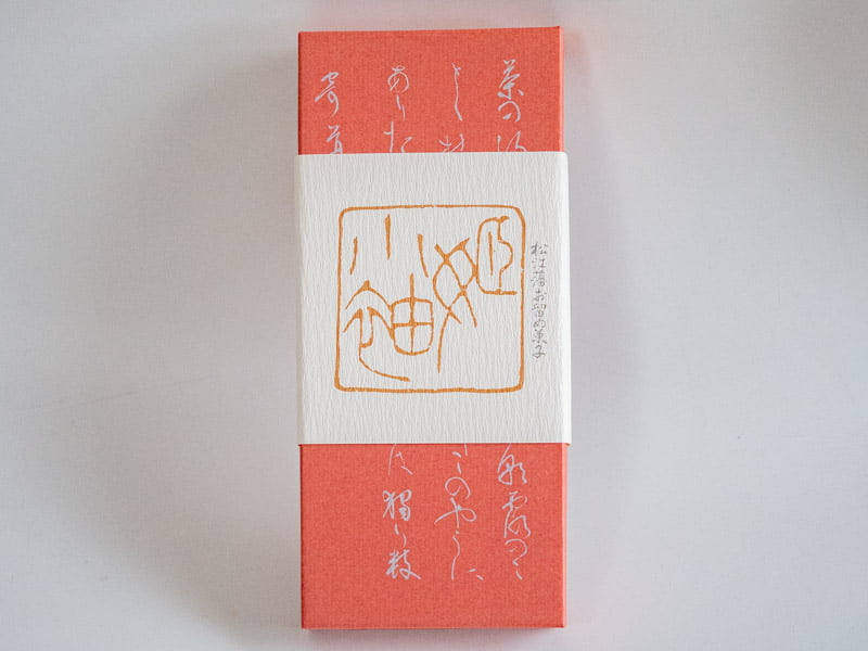 一力堂 姫小袖：外装