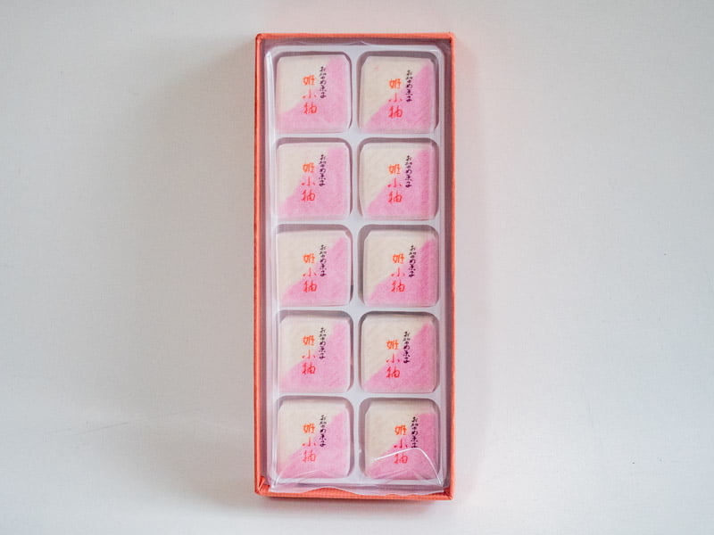 一力堂 姫小袖：開封時