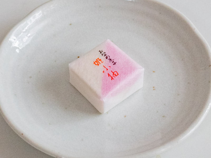 一力堂 姫小袖：個包装