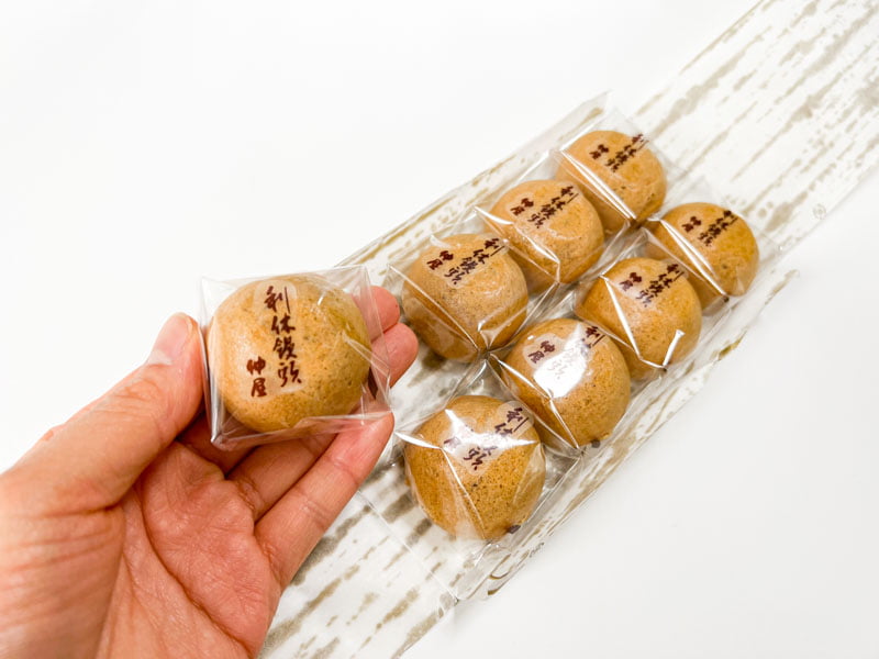 仲屋・利休饅頭の個包装