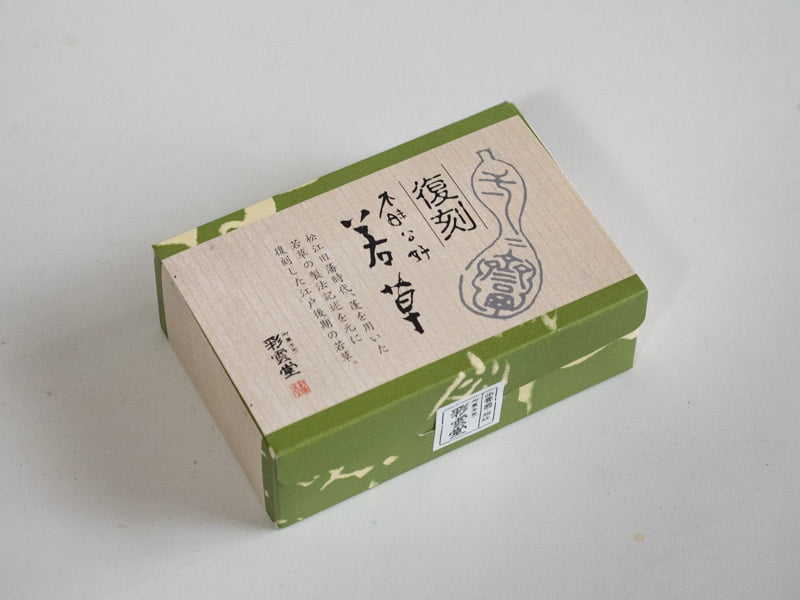 彩雲堂 復刻若草：外装