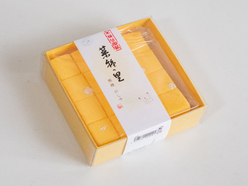 三英堂 菜種の里 雅趣：外装