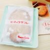 とみいのピーナッツサブレー