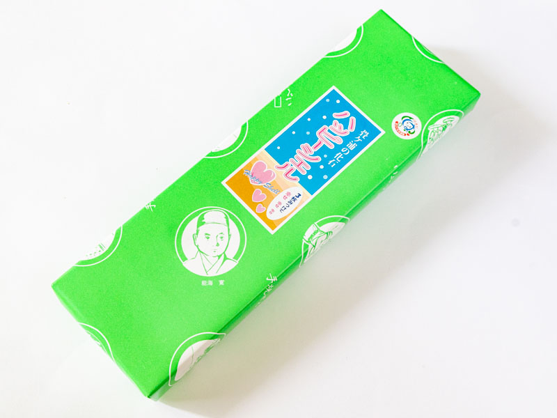 ハッピーシェル外装