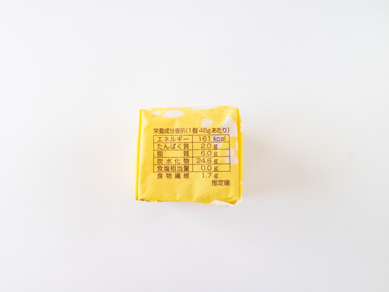 川越ポテト カロリーと栄養成分表示