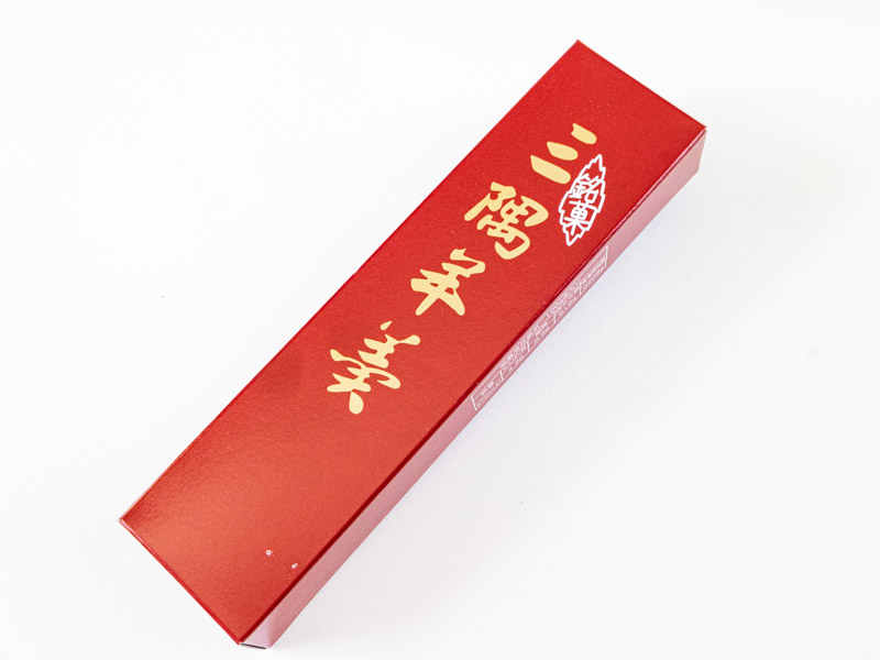 三隅羊羹の箱