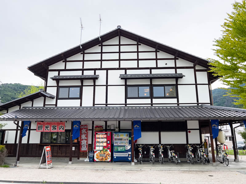 浅間温泉・ホットプラザ浅間