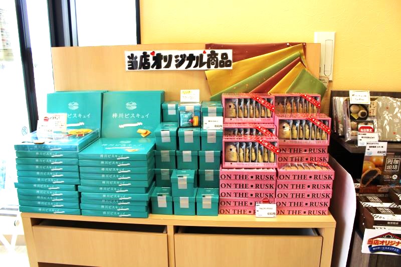 梓川PA　オリジナル商品コーナー