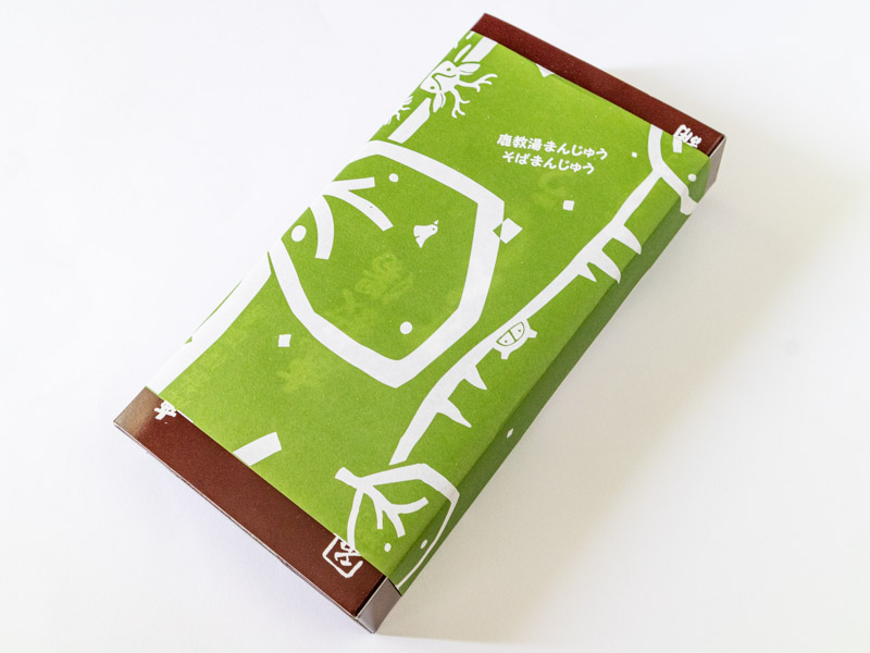 鹿教湯まんじゅう外装