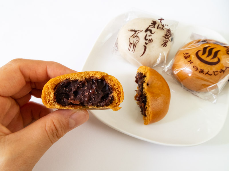 鹿教湯まんじゅうの断面