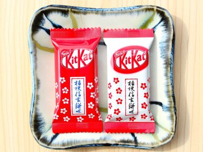 桔梗信玄餅味キットカット