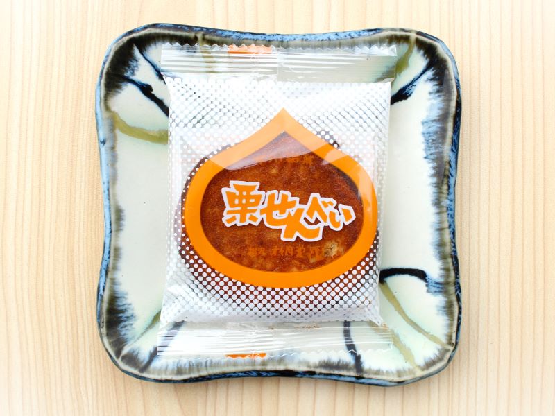 松月堂　栗せんべい　小袋全体