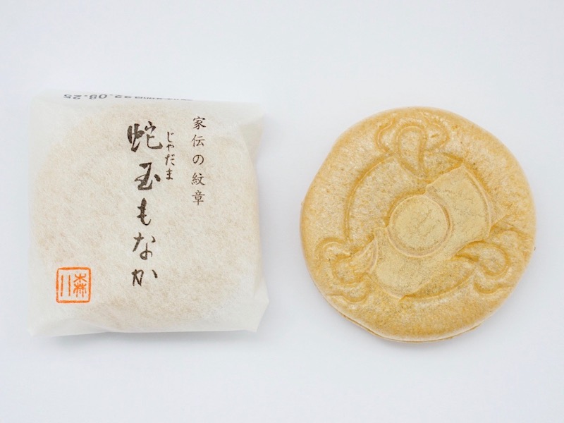 森八 蛇玉もなか 紋章