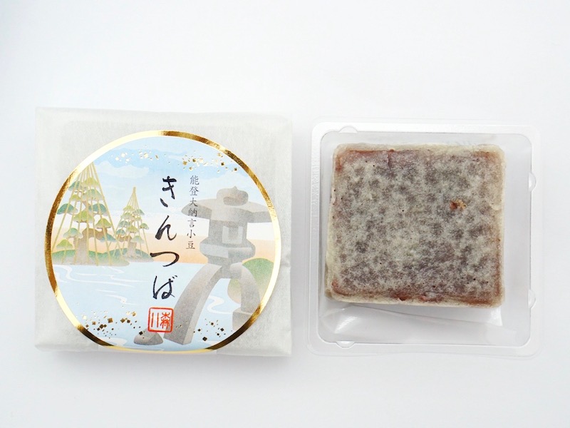 森八 能登大納言 きんつば 透明なトレイ入り