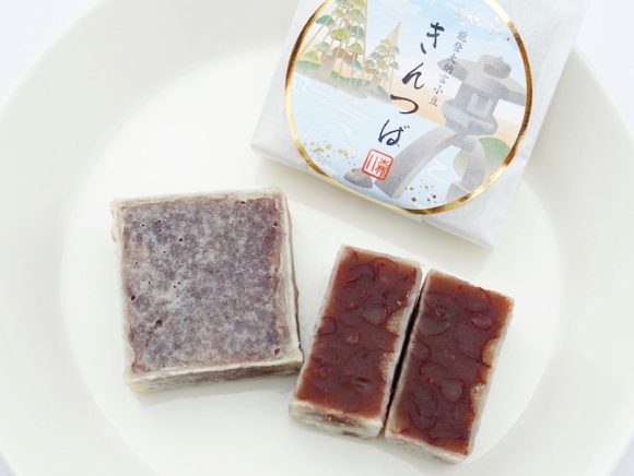 森八 能登大納言 きんつば 中身(拡大)