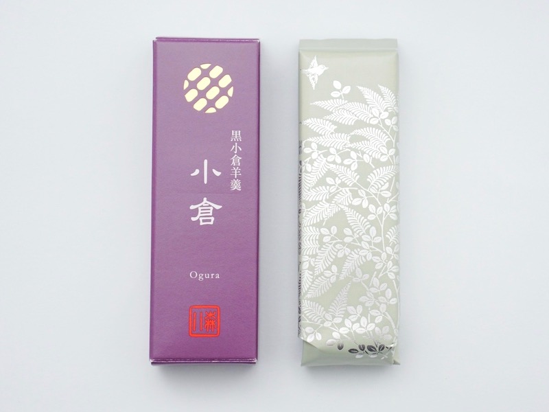 森八 小型羊羹 粋 小箱から出したところ