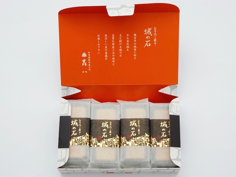 森八 お手作り最中 城の石 中身(全体)