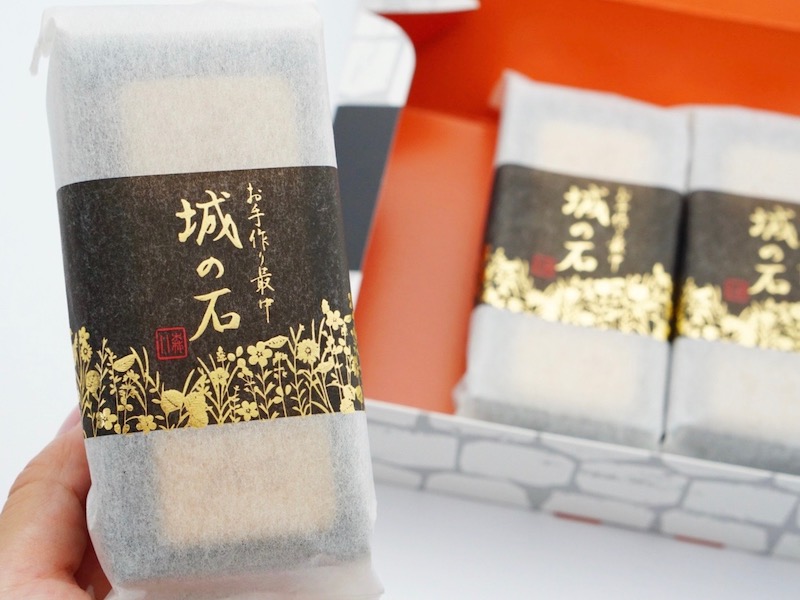 森八 お手作り最中 城の石 個包装