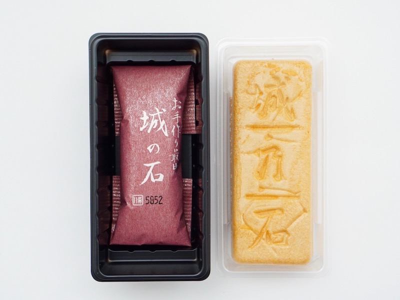森八 お手作り最中 城の石 上段と下段