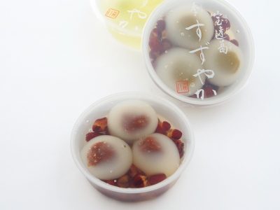 森八 季すずやか