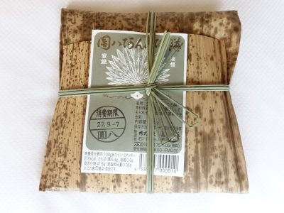 圓八 あんころ餅