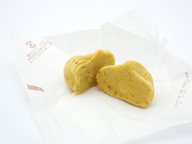 藤乃屋 栗きんとん 切ったところ